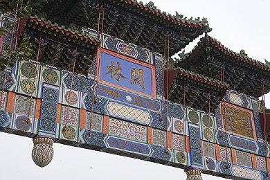 《最终幻想16》配音演员炮轰业界大规模裁员现象